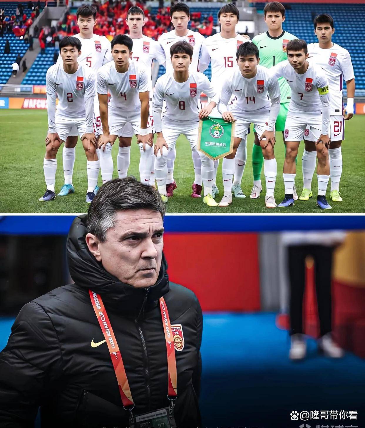 麻将胡了-包含亚洲足球盛事精彩上演：球员斗志昂扬的词条